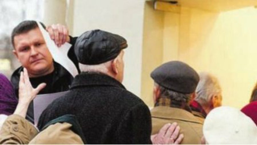 Укротители диких банков - В Мире