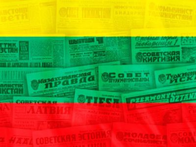 Вильнюс вооружает Минск и конфликтует с Варшавой: Литва за неделю

                                                                 - Литва и страны Балтии