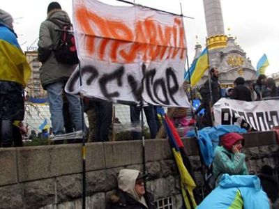 На Украине завершается официальное выдвижение кандидатов в президенты  - В Мире