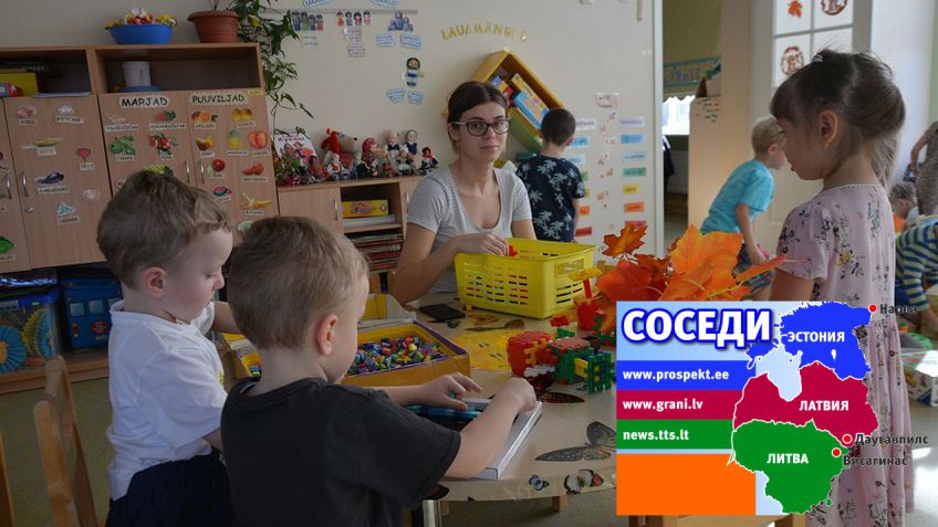 Уроки эстонского для русскоязычных дошколят: трудно стать отличником