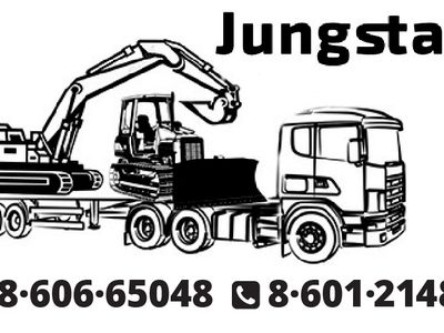 Весна – лучшее время для работы! - Реклама