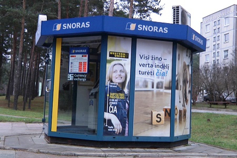 Римантас Кумпис: «Банк стоит, а крыша едет»
                                                                                                          - В Висагинасе