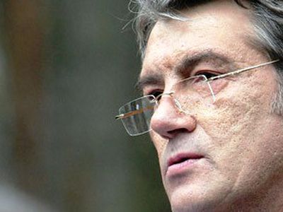 Ющенко получил 25 тысяч долларов за «оранжевую революцию»                                                                 - В Мире