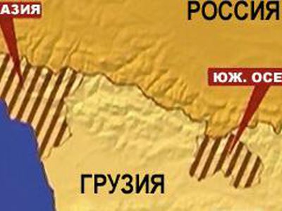 От признания независимости Абхазии и Южной Осетии выиграли все – МИД РФ - В Мире