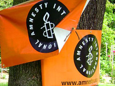 Веб-ропот на весь мир                 - В Мире