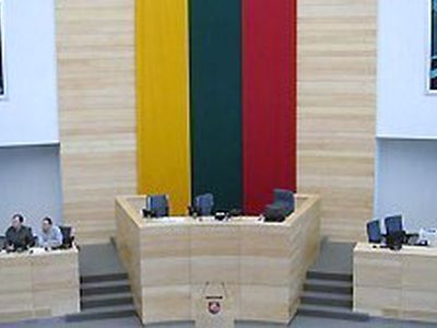 Сейм Литвы не ратифицировал литовско-российско-шведское соглашение о пересечении ОЭЗ на Балтике - Литва и страны Балтии