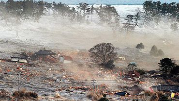 115 лет назад произошло одно из самых разрушительных землетрясений в Японии                
