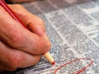 В некоторых районах Литвы безработица достигла 14,4% - Литва и страны Балтии