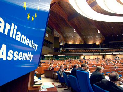 Россия отказалась от участия в июньской сессии ПАСЕ - В Мире