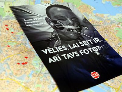 "Война началась": хакеры взломали крупнейший латвийский магазин спайса  - Литва и страны Балтии