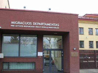 Свыше 1,1 тыс. белорусов и россиян признаны угрозой национальной безопасности - Литва и страны Балтии