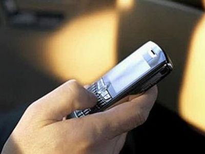 И снова мошенничество по телефону - Происшествия и криминал