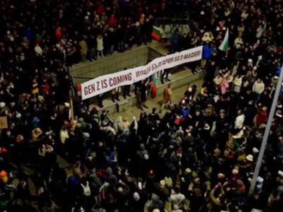 Масштабные протесты в Болгарии против бюджета на 2026 год - В Мире