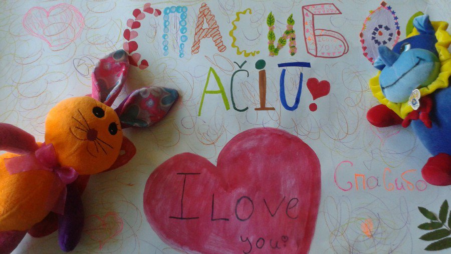 Рождество – в сентябре - В Висагинасе