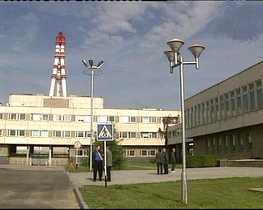 Тариф на электроэнергию ИАЭС предлагается не поднять, а снизить - Энергетика