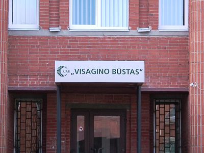 Выводы комиссии: «Visagino būstas» может работать лучше  - В Висагинасе