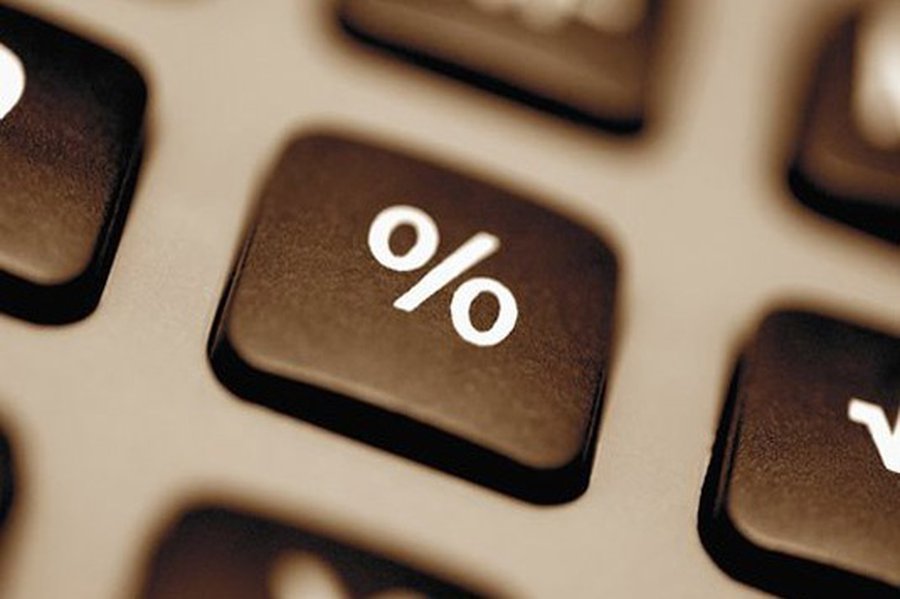 Годовая инфляция в Литве составила 3,8 проц. - Литва и страны Балтии