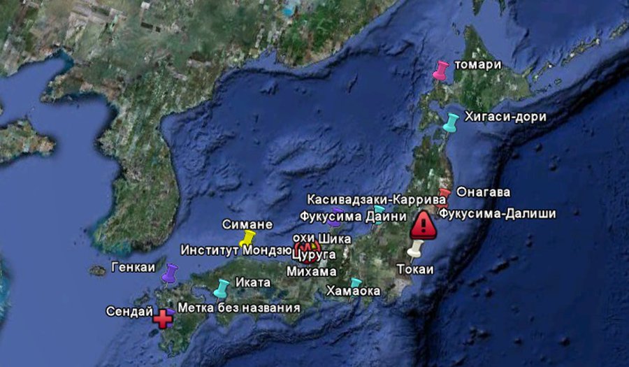 Япония временно осталась без атомных электростанций - Энергетика
