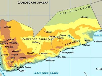 Войска Саудовской Аравии вторглись на пограничные территории Йемена - В Мире