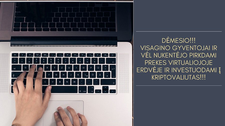 Висагинцы снова попались на удочку мошенников - Происшествия и криминал