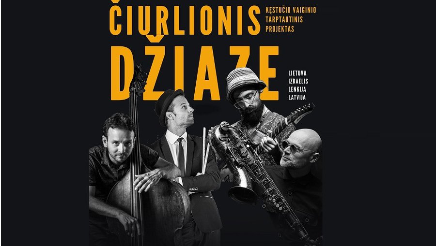 Известный в Европе джазовый квартет Кястутиса Вайгиниса выступит в Висагинасе - Культурные и спортивные мероприятия