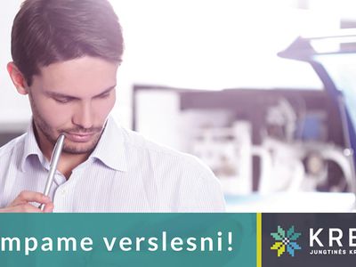 В Игналинской кредитной унии для предпринимателей - весь спектр услуг - Реклама