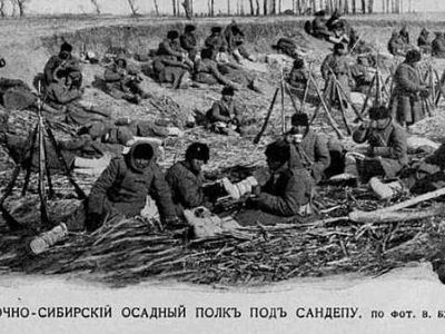 СПЕЦИАЛЬНЫЙ РЕПОРТАЖ: О Русско-японской войне вспоминали в Вильнюсе - В Висагинасе