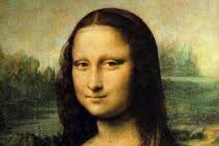 Загадка Моны Лизы                 - Культурные и спортивные мероприятия