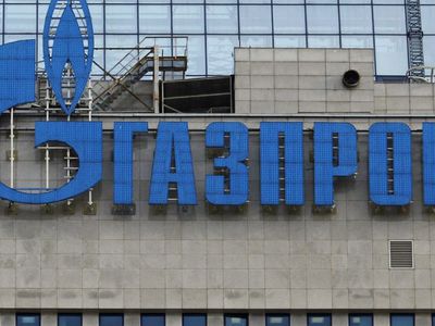 Жителям Чечни списали долги за газ на 9 млрд рублей - В Мире