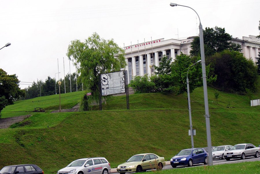 Участники празднования 11 Марта на горе Таурас критиковали власти и приняли манифест - Литва и страны Балтии