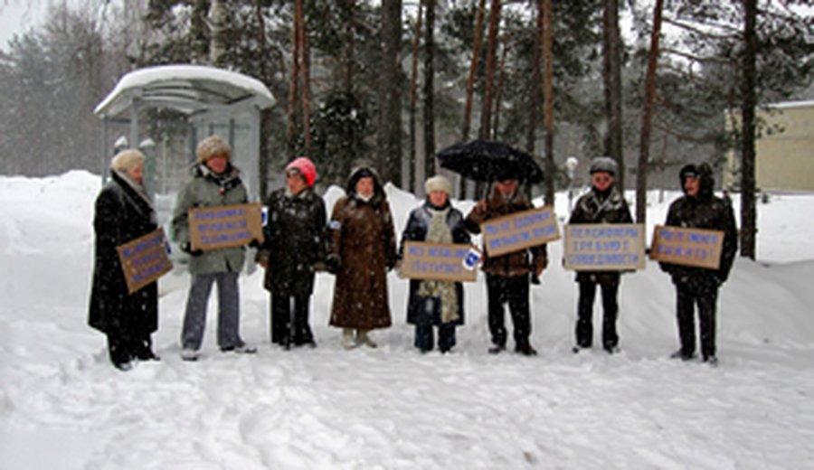 Эстафету пикетирования принял Висагинский клуб пенсионеров - В Висагинасе