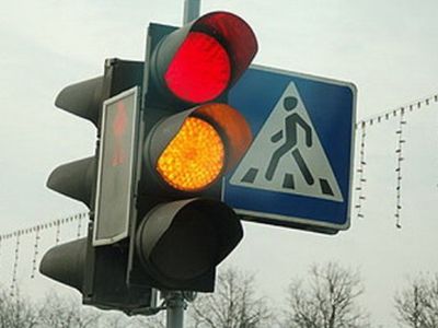 Светофоры по-новому                                 - Хобби, отдых и развлечения