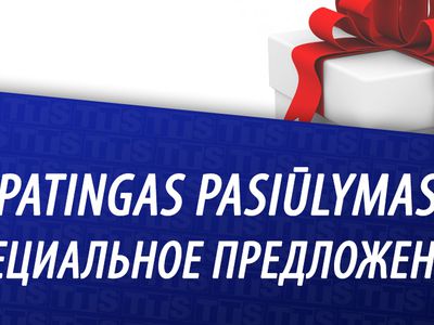 Специальное предложение рекламодателям от ТТС! Specialus pasiūlymas reklamos teikėjams! - Новости TTS