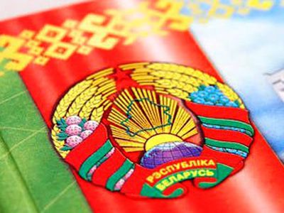 Борцы с «режимом Лукашенко» устремились в Литву за деньгами                                                                 - Литва и страны Балтии