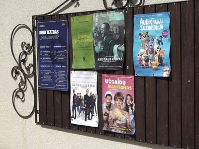 Висагинский центр культуры вновь распахнул свои двери (видео) - В Висагинасе