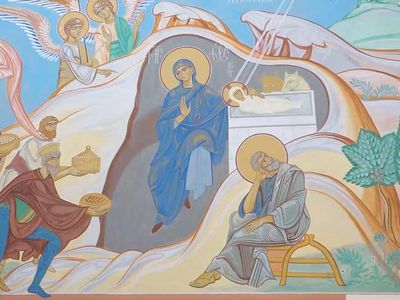 Расписание богослужений с 1 по 7 января - Мир православия