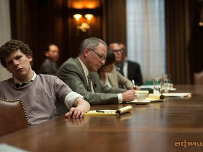 Назван лучший фильм 2010 года - Культурные и спортивные мероприятия