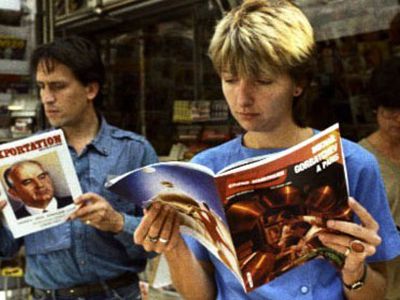 Литовские фирмы и организации сокращают объемы рекламы в СМИ - Литва и страны Балтии