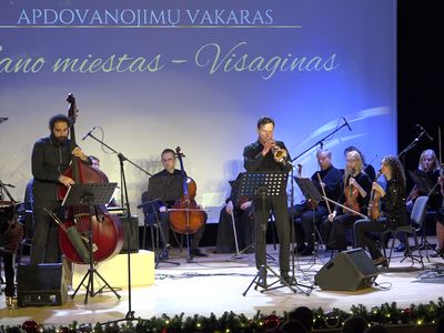 Торжественный вечер награждений „Мой город – Висагинас“ (видео) - В Висагинасе