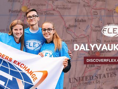 Программа FLEX для учащихся студентов 9-10 классов - Реклама