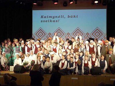 «Будь здоров, соседушка!» (видео) - Культурные и спортивные мероприятия