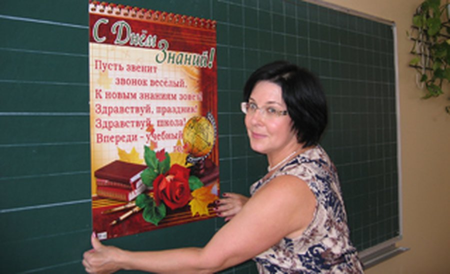 Наступил новый год. Учебный… - В Висагинасе