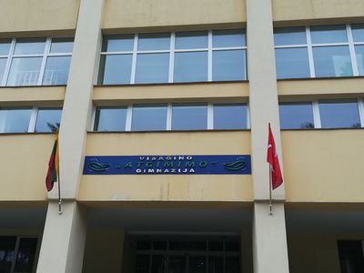 Планируется объявить конкурс на директоров гимназии «Atgimimo» и школы «Žiburio» - В Висагинасе