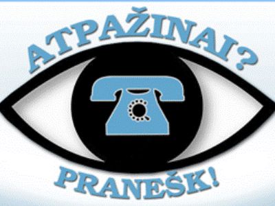 Pradėjus skelbti įtariamųjų nuotraukas, atpažinti jau 6 įtariamieji - Įvykiai ir kriminalas