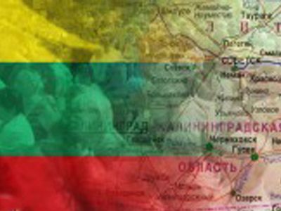 Литва cнова потребовала от России «компенсации за оккупацию»                                 - Литва и страны Балтии