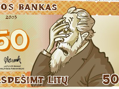 Минимальная зарплата повышается до 850 литов  - Литва и страны Балтии