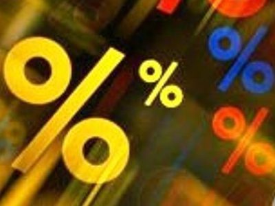 Бюрократы мешают поступлениям инвестиций в Литву                 - Литва и страны Балтии