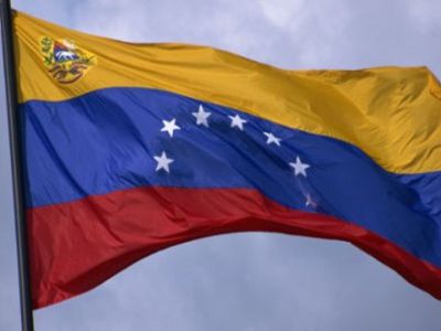 МИД Венесуэлы заявил об окончании «периода сближения» с США - В Мире