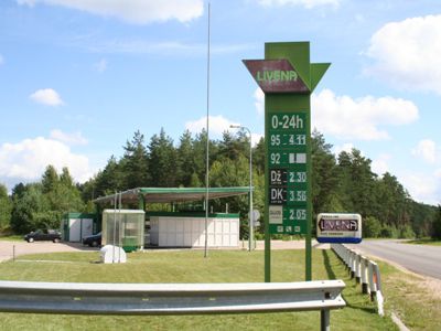 Пьяный на рабочем месте                            - Происшествия и криминал