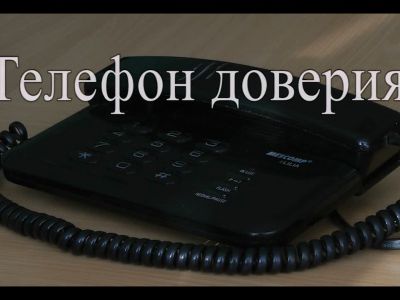 В начале было слово ...                                 - Мир молодежи